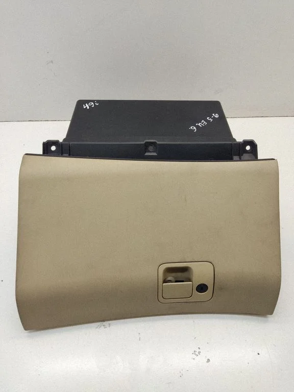 Glove box 4600763