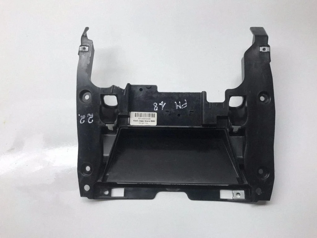 Auto tuhatoos – Ford Mondeo MK IV (2007-2014)