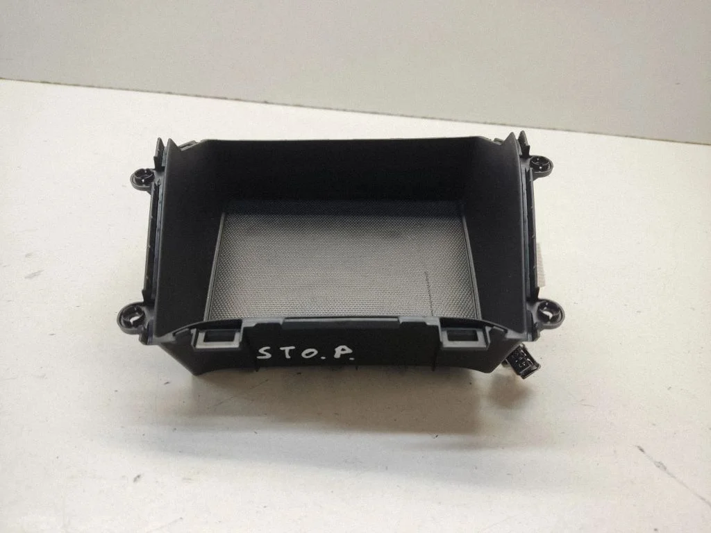 Glove box central console 84635H8900
