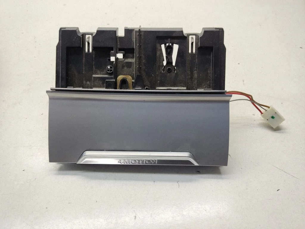 Glove box central console 3G1863284