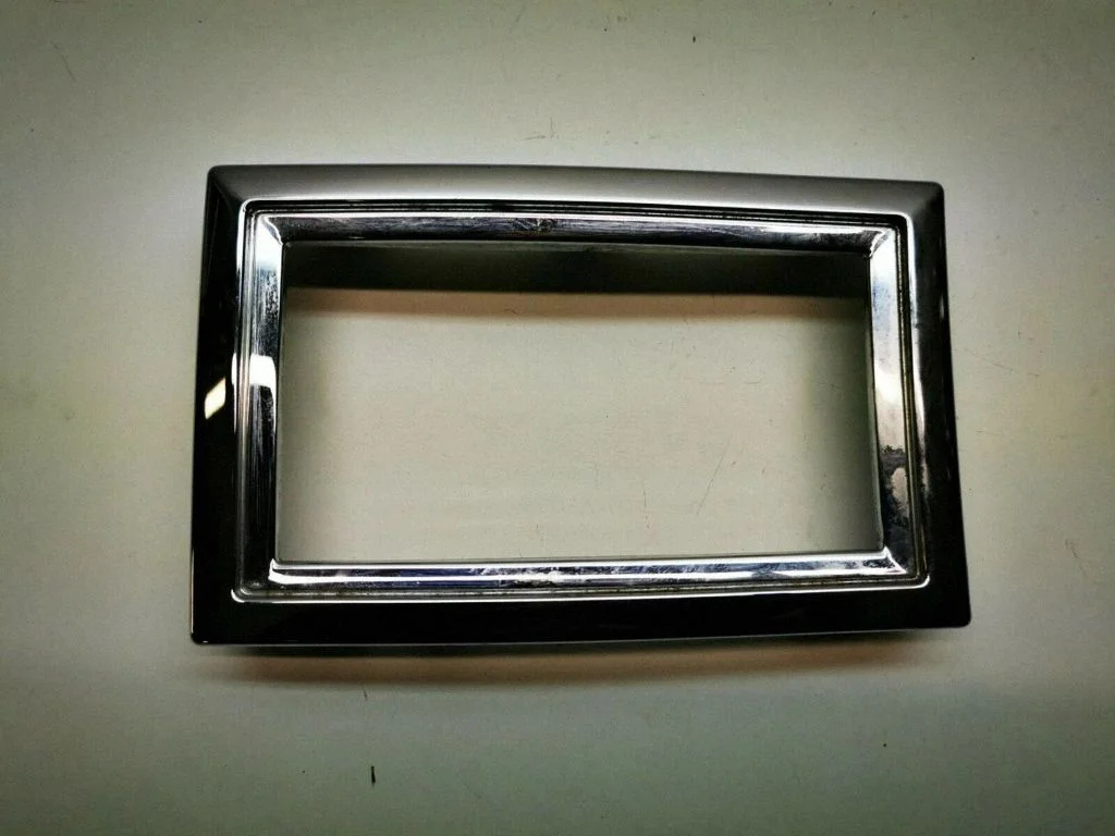 Gear shifter surround trim plastic 04595966A