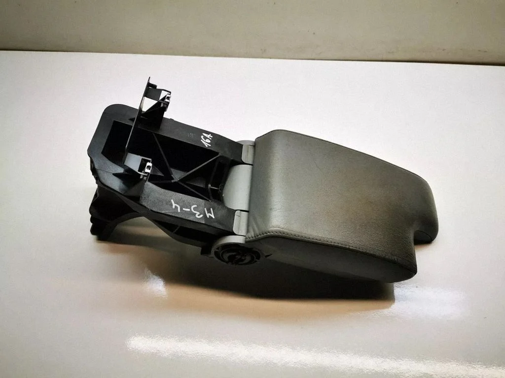 Armrest 8213679