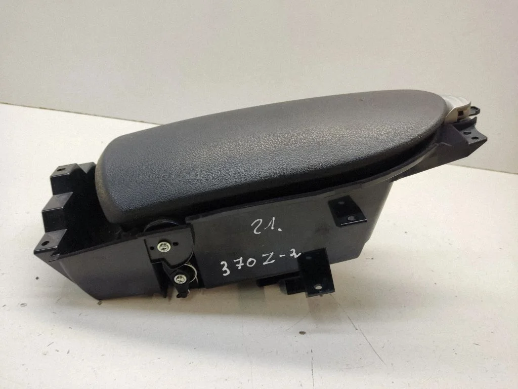Armrest 689241EL0A