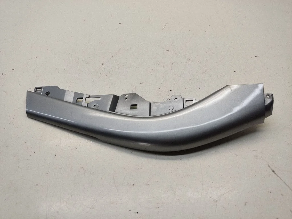 Center console decorative trim 8011A0692