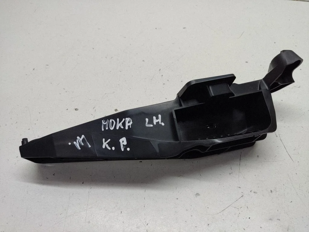Other front door trim element 9835148480