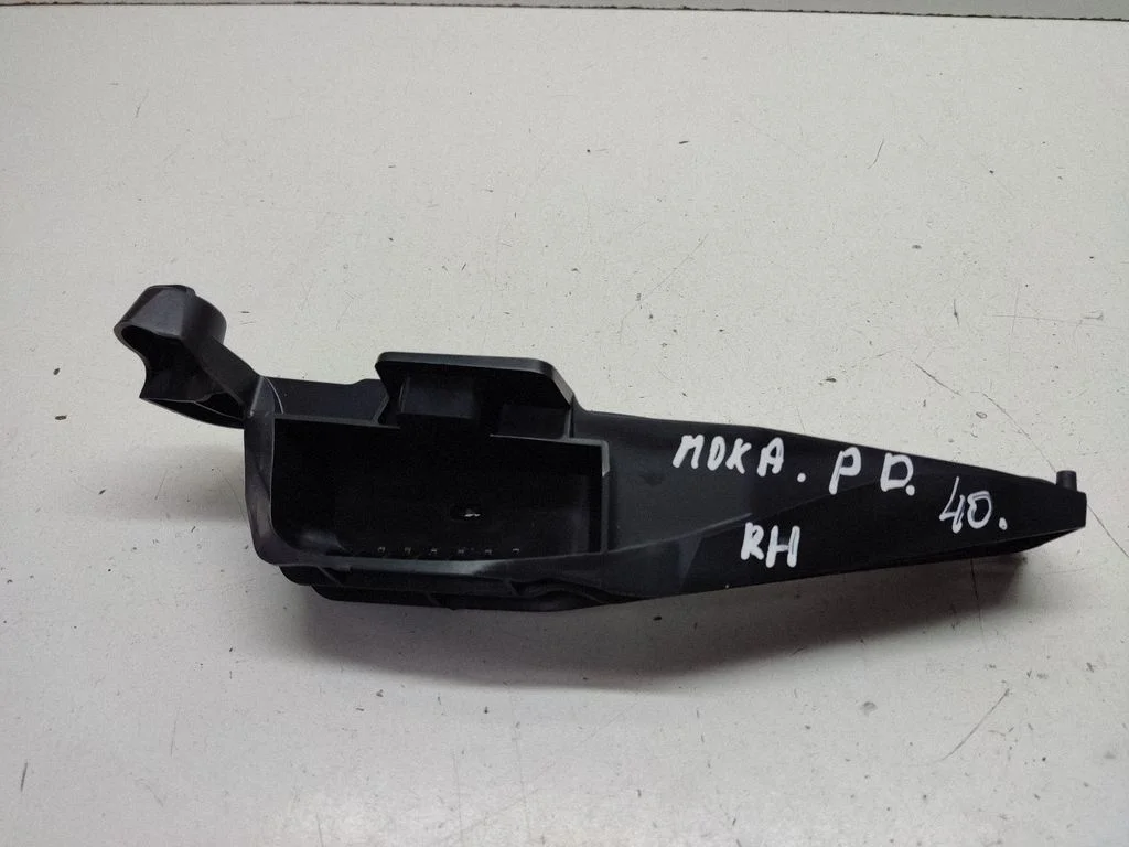 Other front door trim element 9835148380