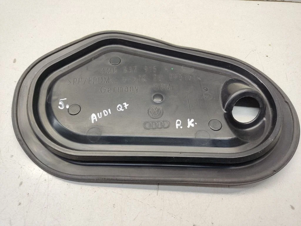 Other front door trim element 4M0839915A