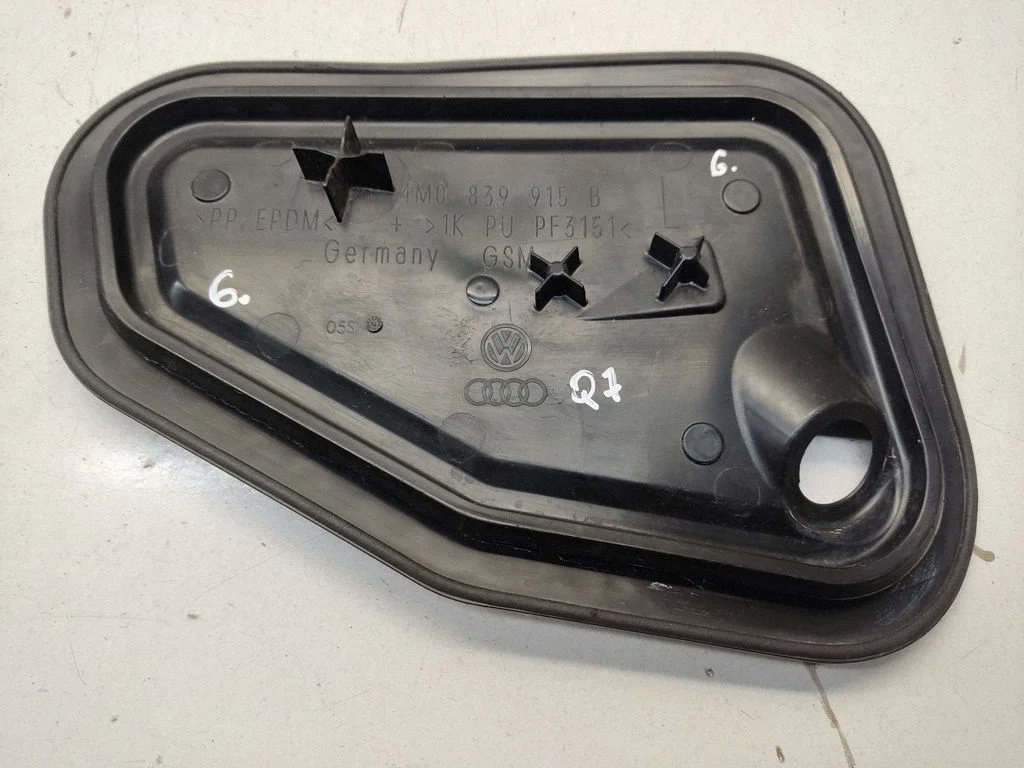 Other rear door trim element – Audi Q7 4M (2015-)