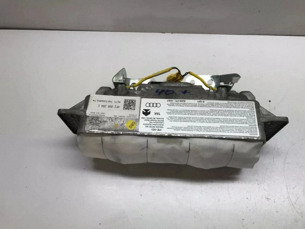 Passenger airbag 4F2880204C