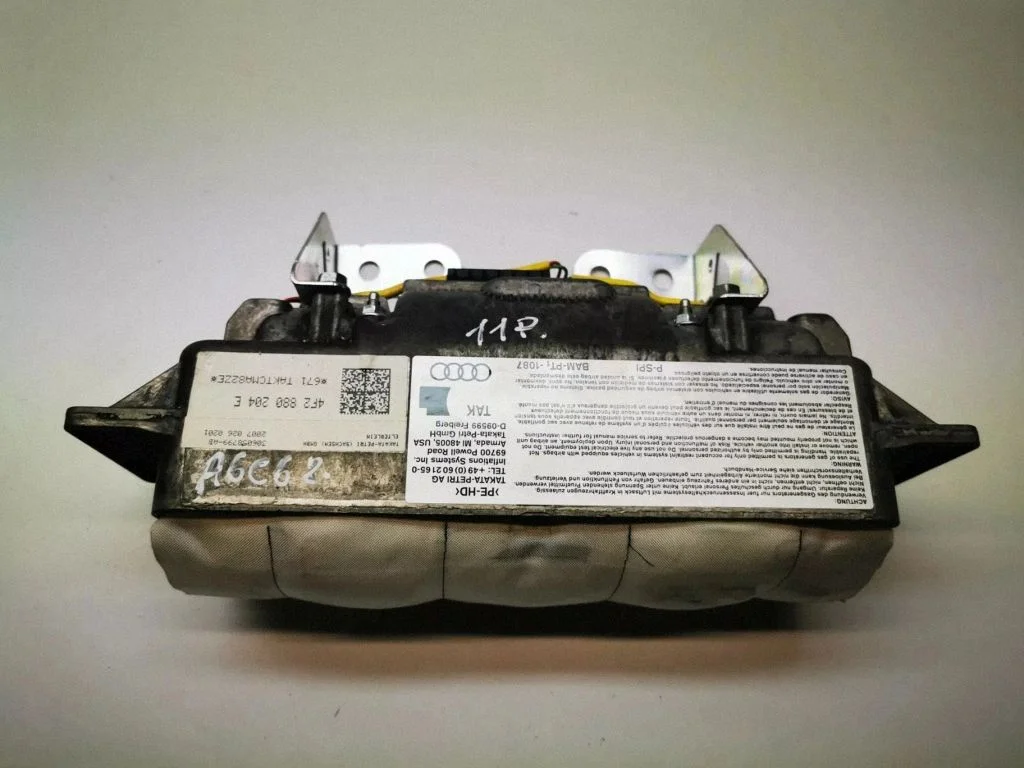 Passenger airbag 4F2880204E