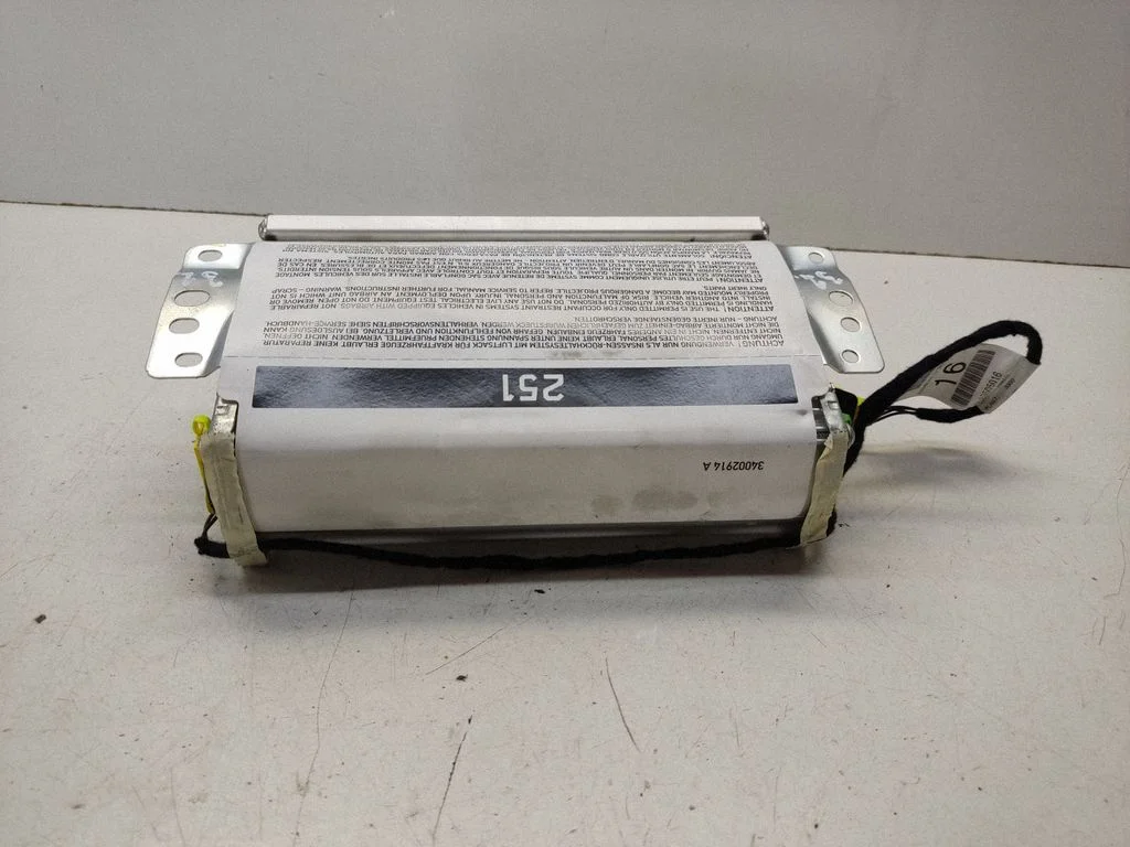 Passenger airbag A2518600805