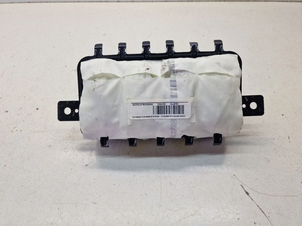 Passenger airbag 84530D3000
