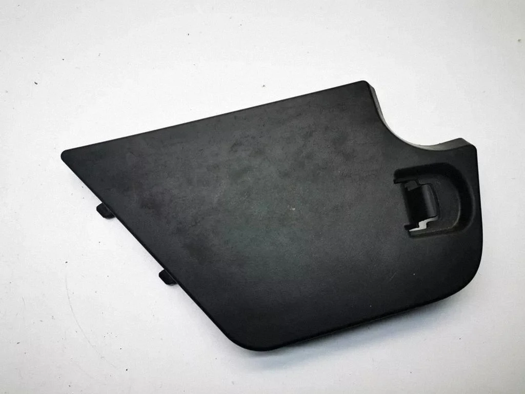 Trunk/boot trim cover 857323U000