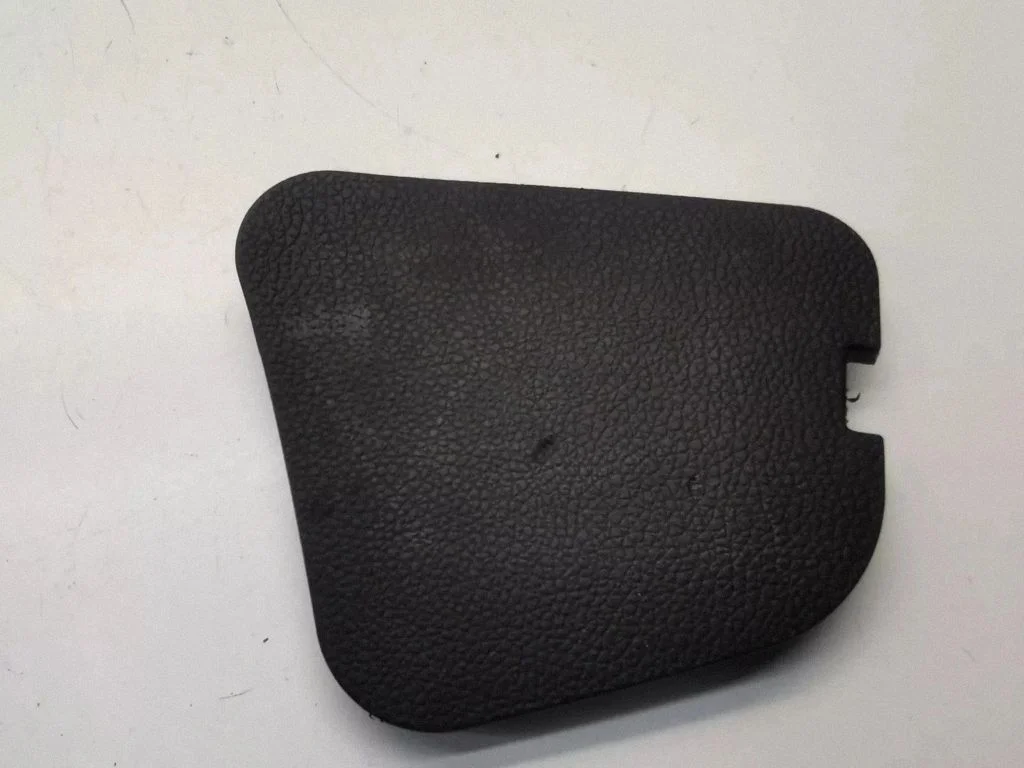 Trunk/boot trim cover 817883U000