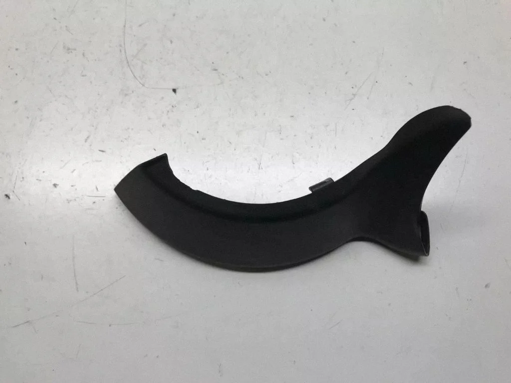 Other trunk/boot trim element 4F9827280