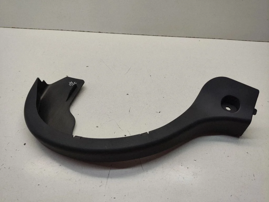 Other trunk/boot trim element A2048210189