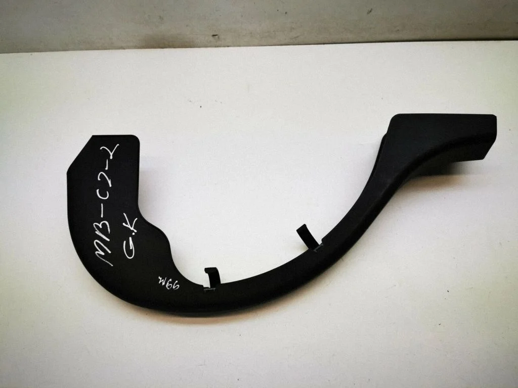 Other trunk/boot trim element A2048210289