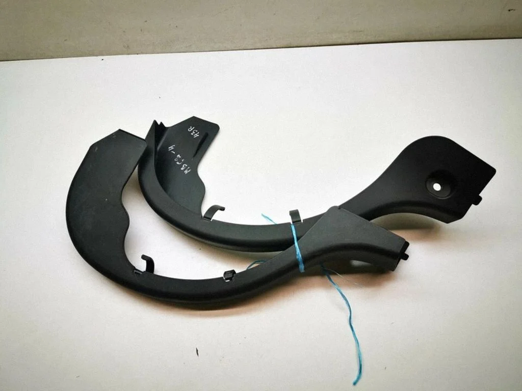 Other trunk/boot trim element A2048210289
