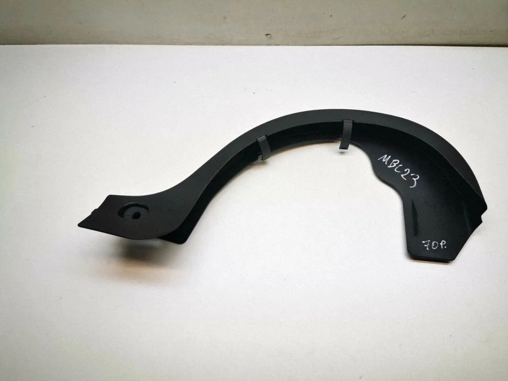 Other trunk/boot trim element A2048210189