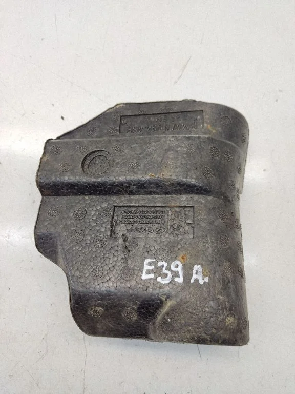 Other trunk/boot trim element 1094436
