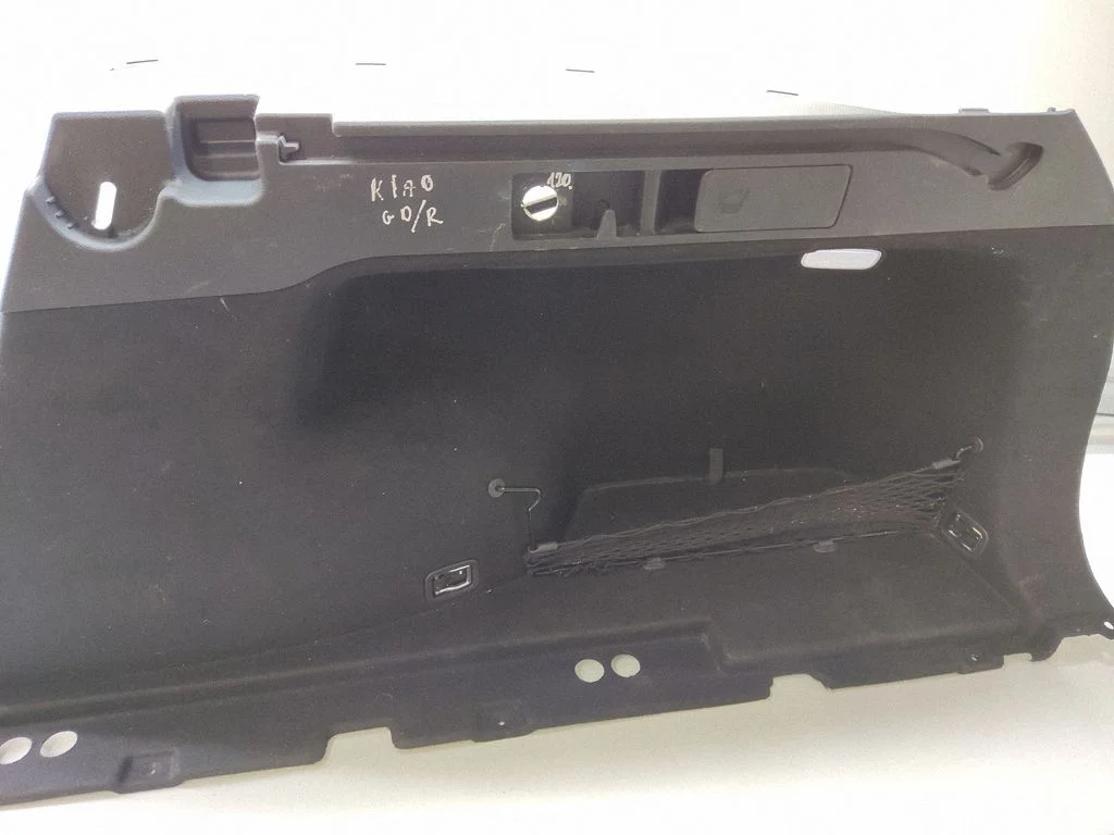 Other trunk/boot trim element – KIA Optima (2015-2020)