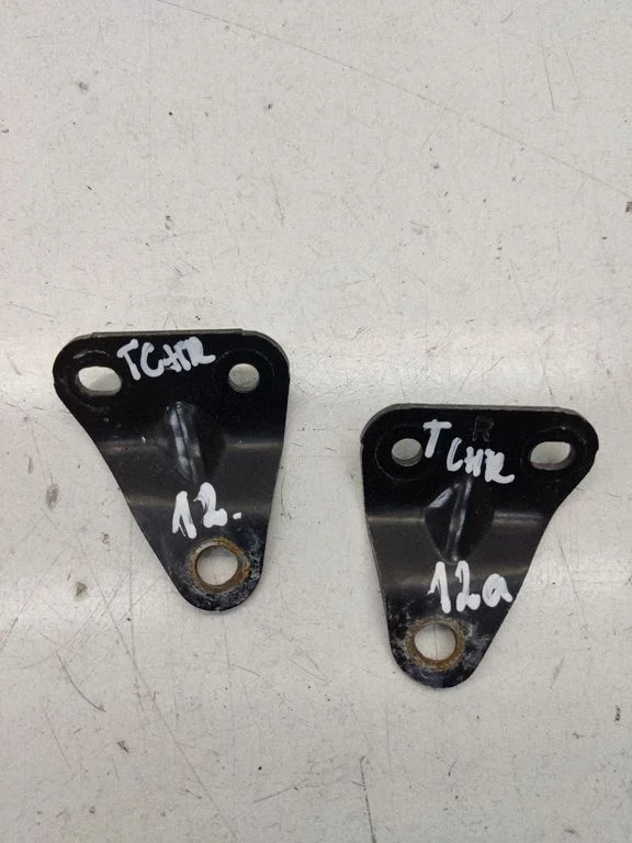 Other trunk/boot trim element