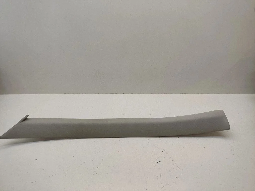 (A) piilari kate AV11R03199ADW