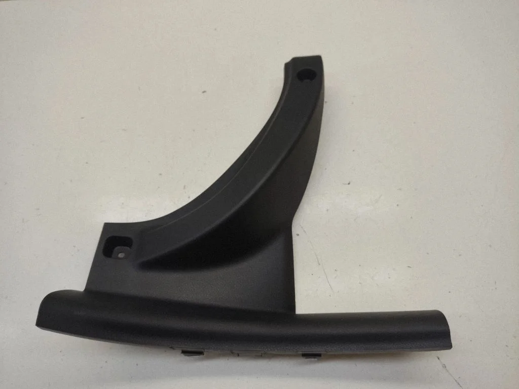 Rear sill trim cover 85866H8400