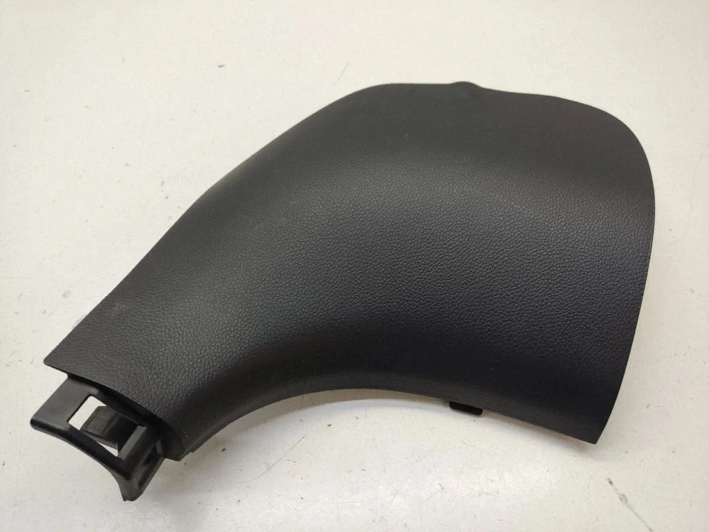 Foot area side trim 85826H8900