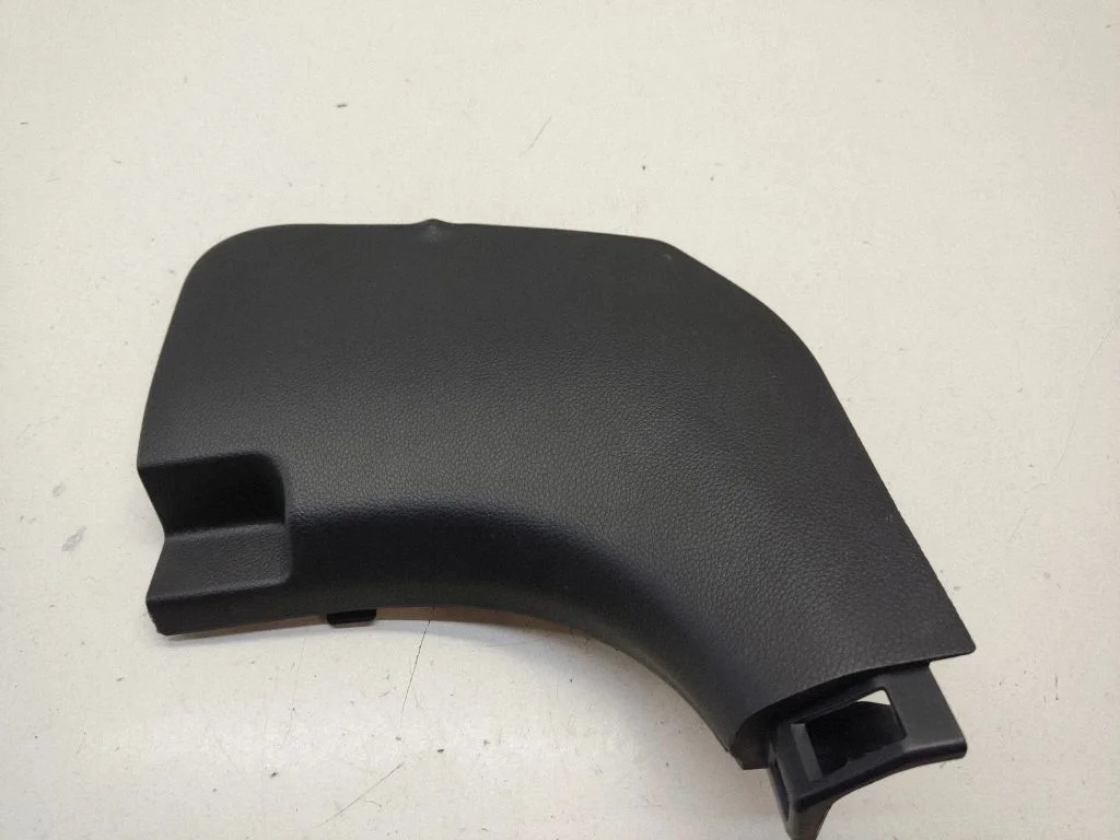 Foot area side trim 85825H8900