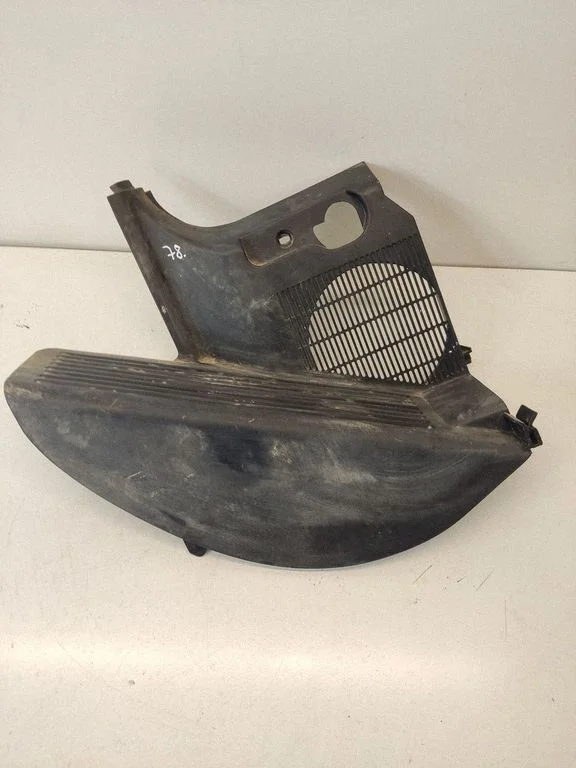 Foot area side trim 1960993
