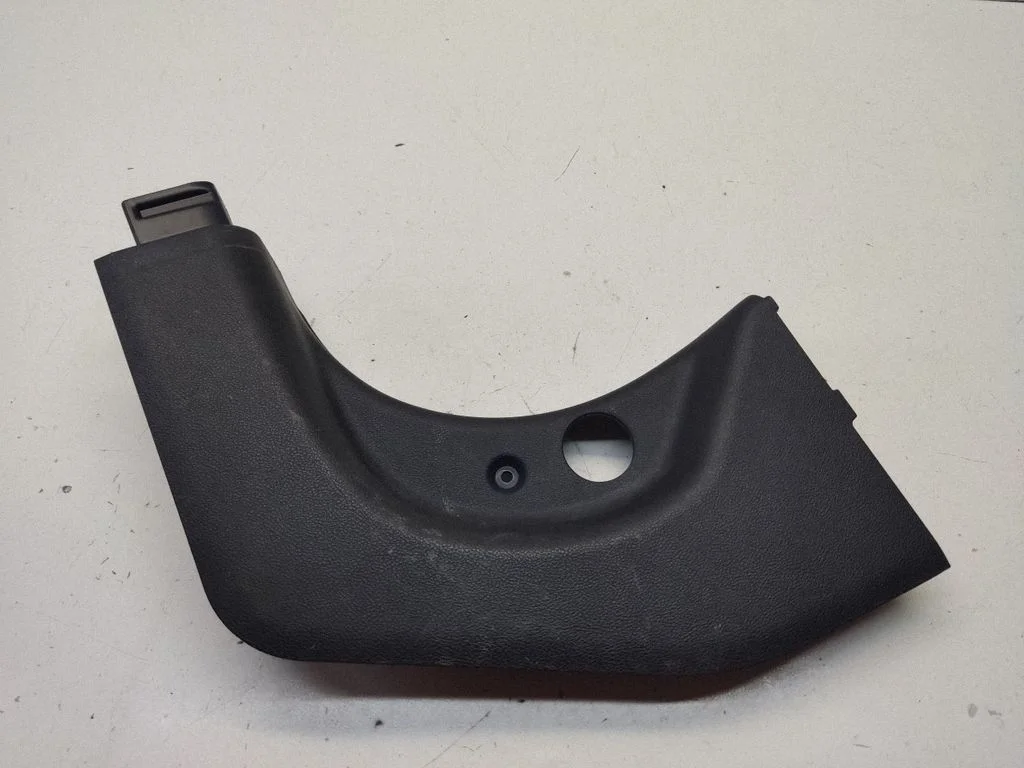 Front sill trim cover 7446427