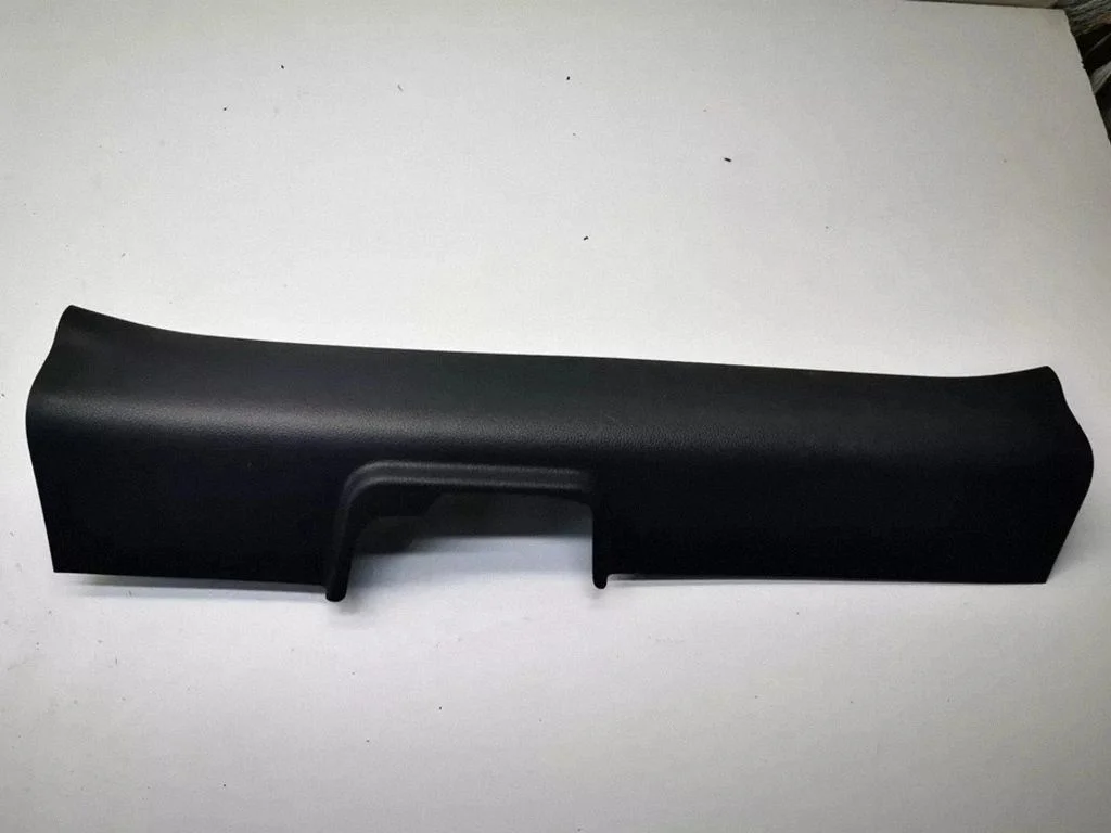 Front sill trim cover 858713U010