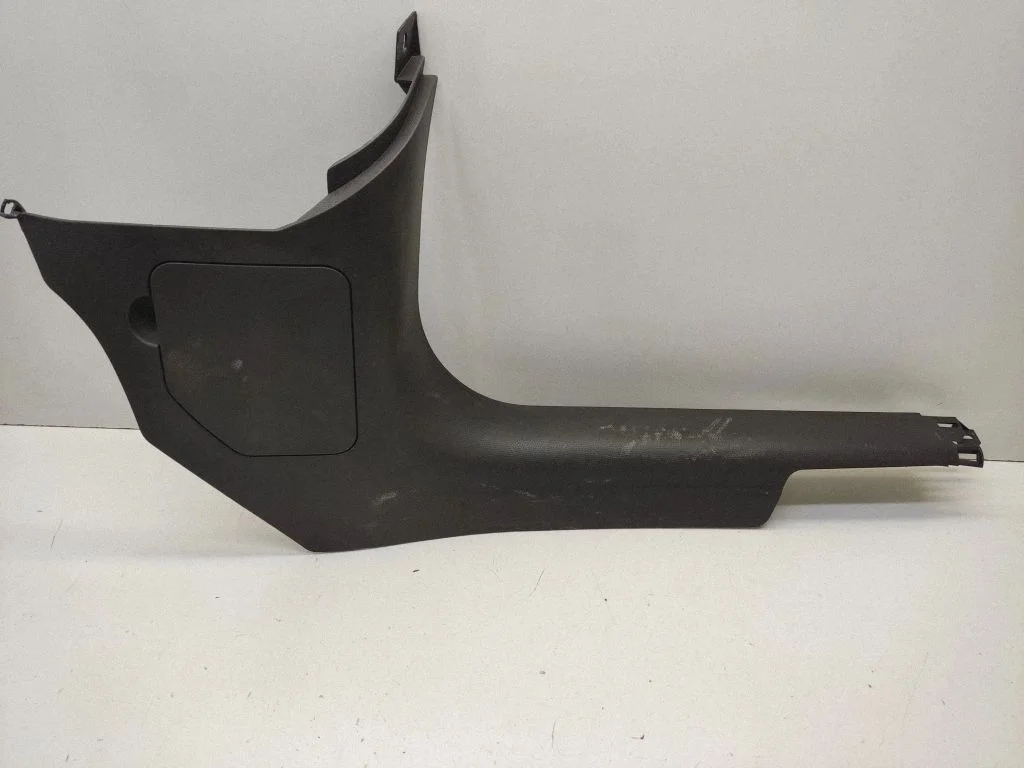 Front sill trim cover 9800080