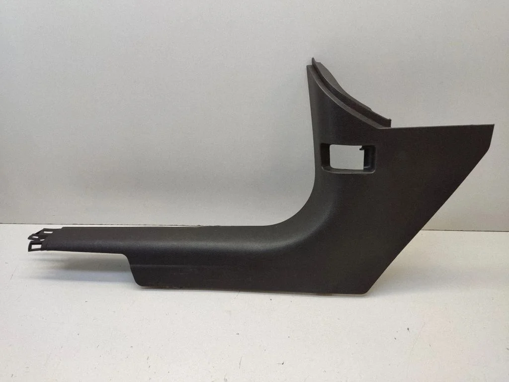 Front sill trim cover 9800079