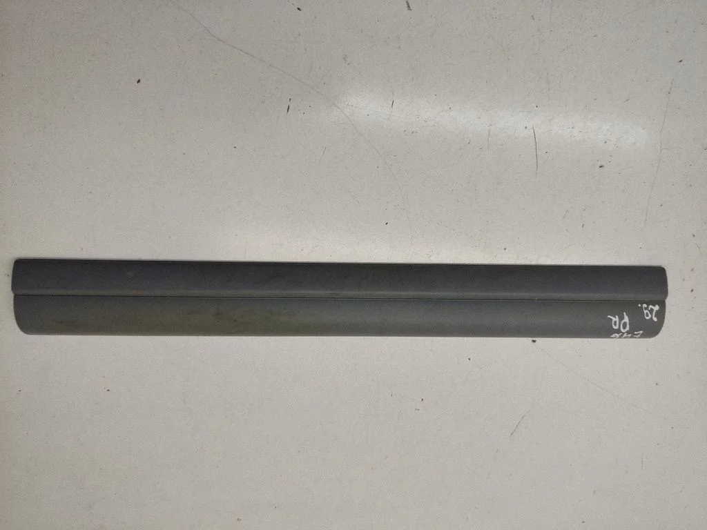 Front sill trim cover