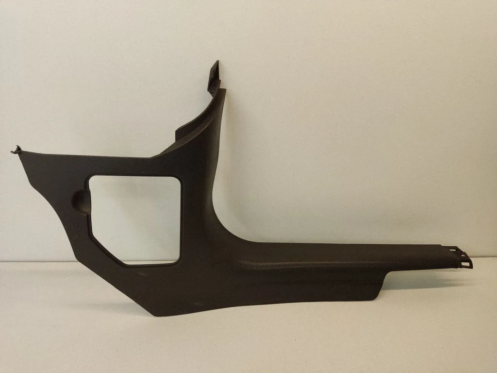 Front sill trim cover 9800080