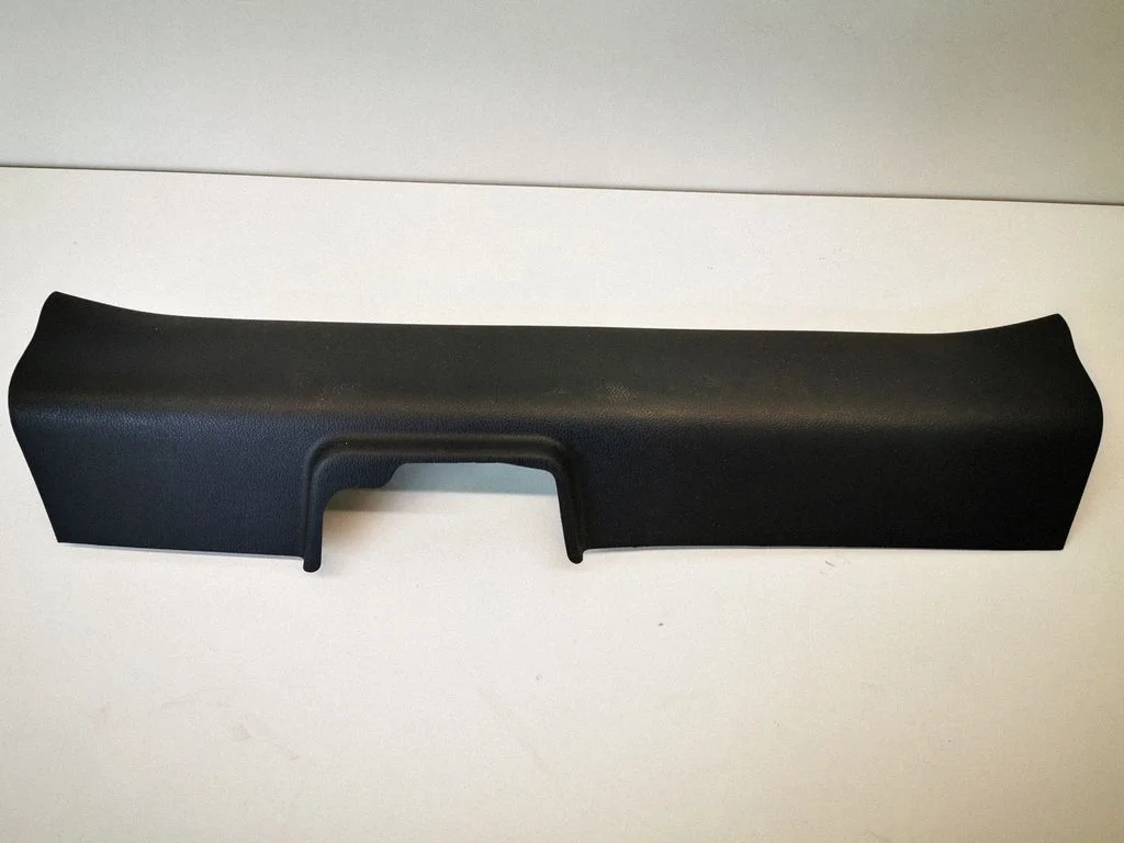 Front sill trim cover – KIA Sportage (2011-2016)