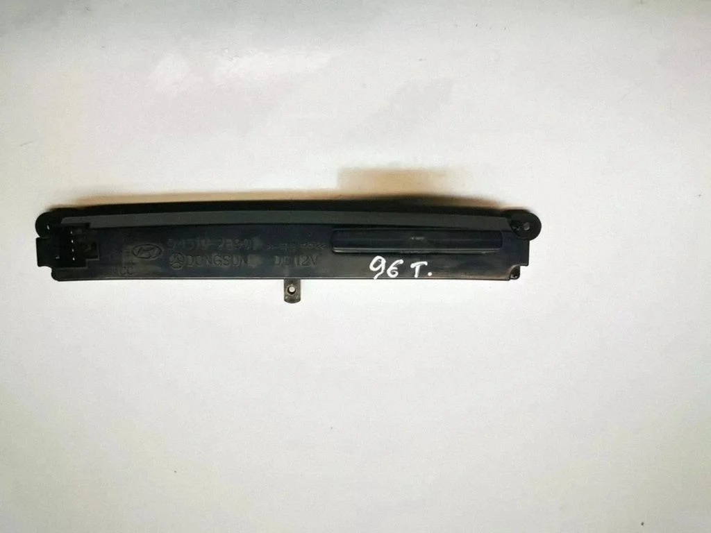 Screen/display/small screen 945102E901