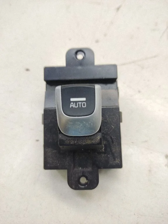 Electric window control switch – KIA Optima (2015-2020)