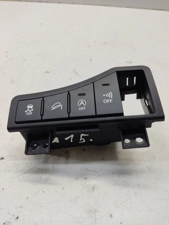 Other switches/knobs/shifts – KIA Sportage (2016-2021)