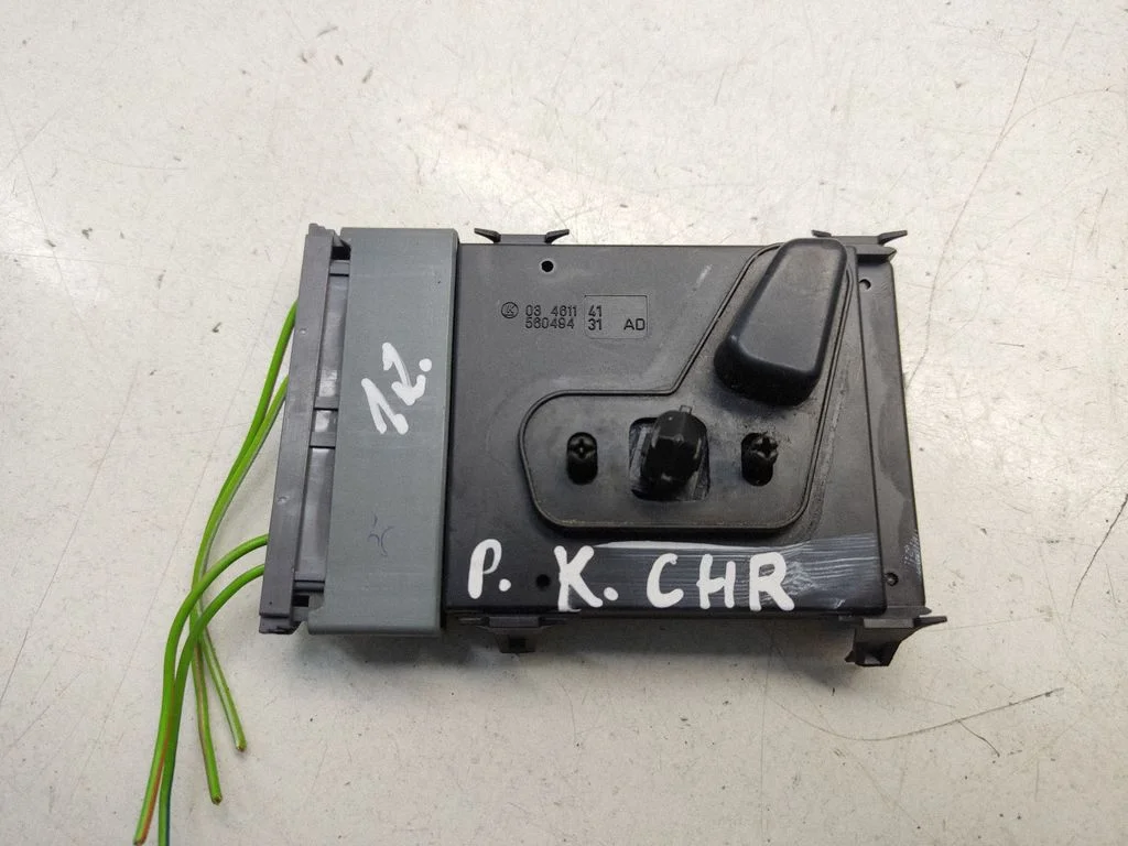 Seat control switch 03461141