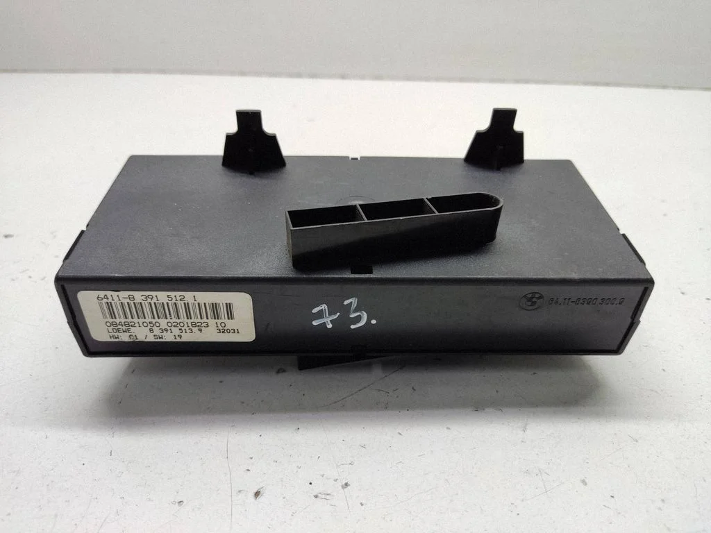 Climate control unit 8391512