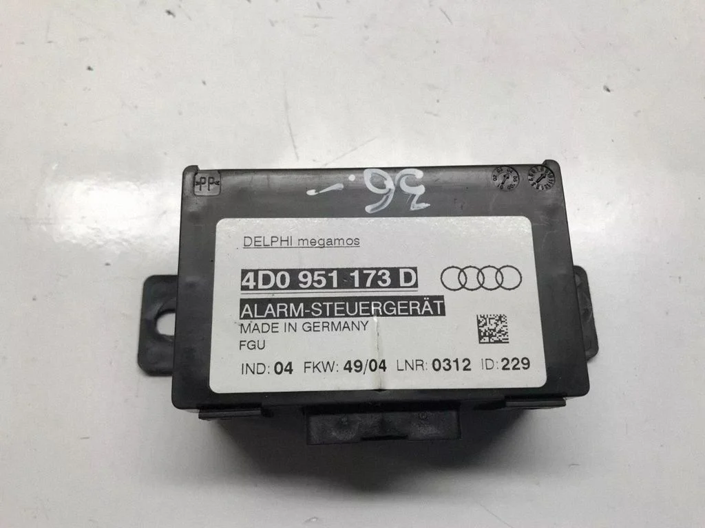 Alarm control unit/module – Audi A6 Allroad C5 (1999-2005)