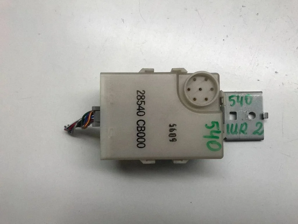 Alarm control unit/module 28540CB000
