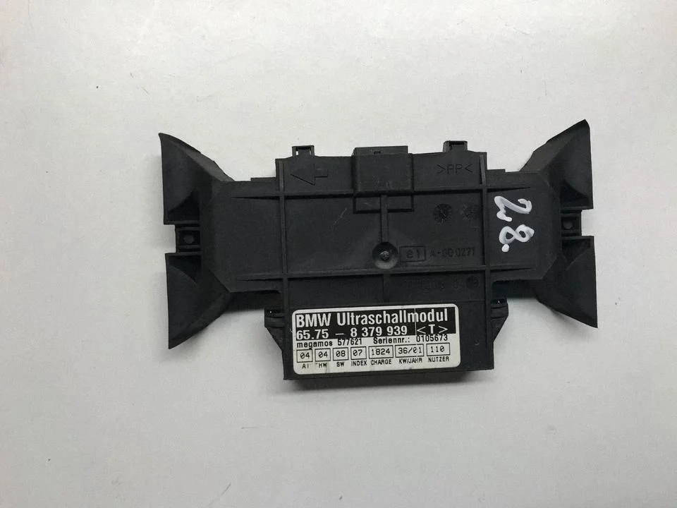 Alarm control unit/module – BMW 3 Series E46 (1998-2005)