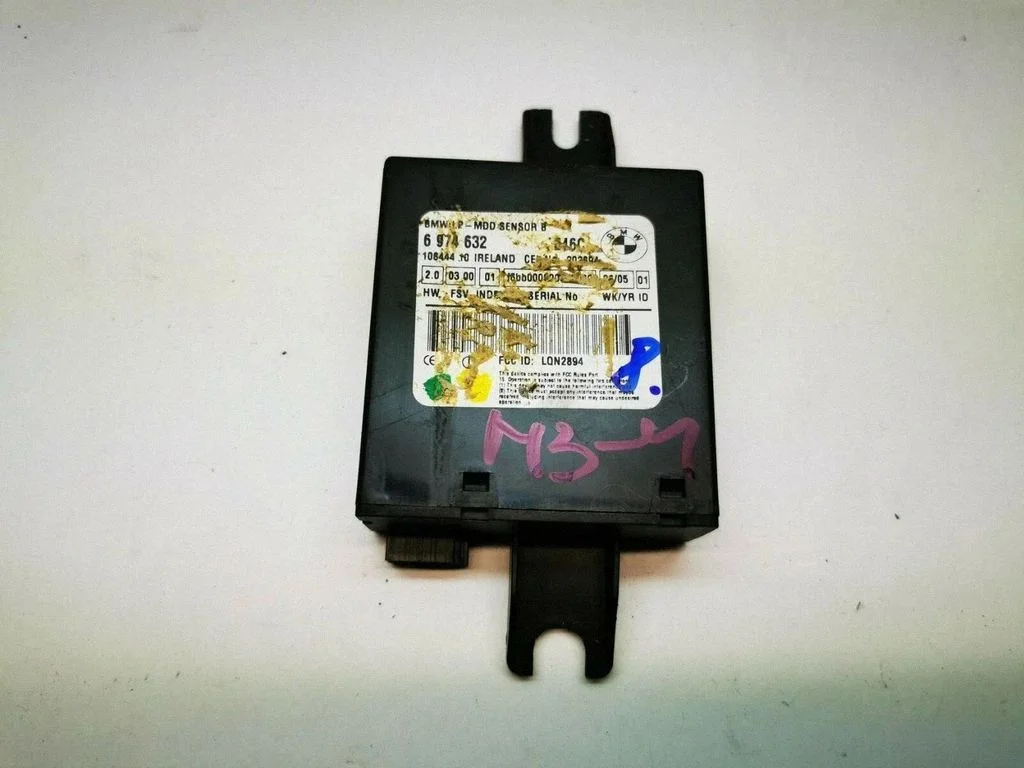 Alarm control unit/module 6974632