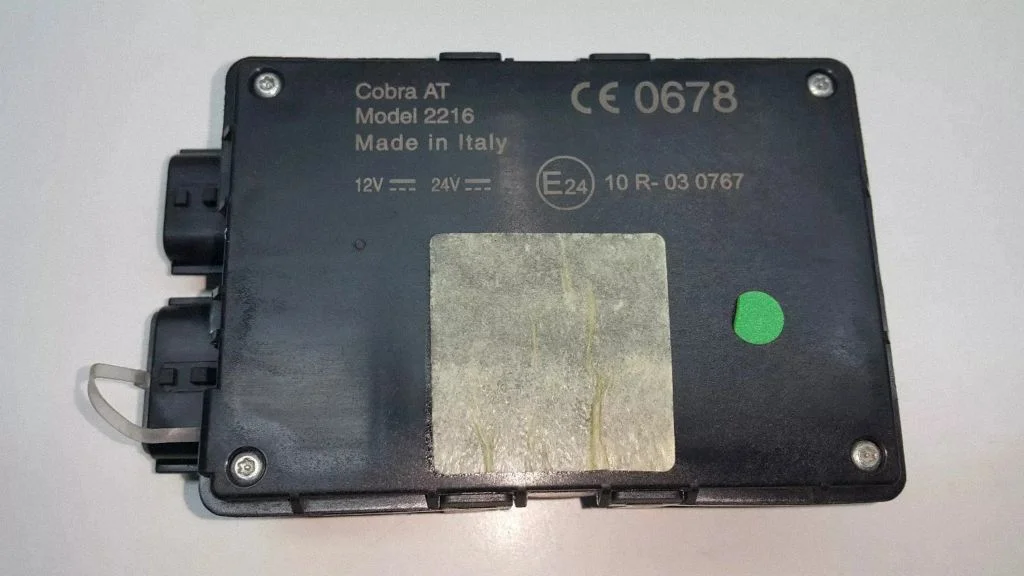 Alarm control unit/module – Mercedes-Benz A-Class W169 (2004-2012)