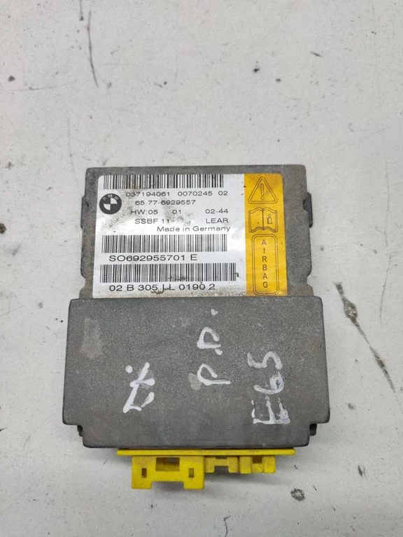 Drošības spilvenu vadības bloks 6929557