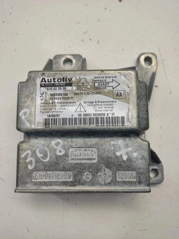 Drošības spilvenu vadības bloks – Peugeot 308 (2007-2013)